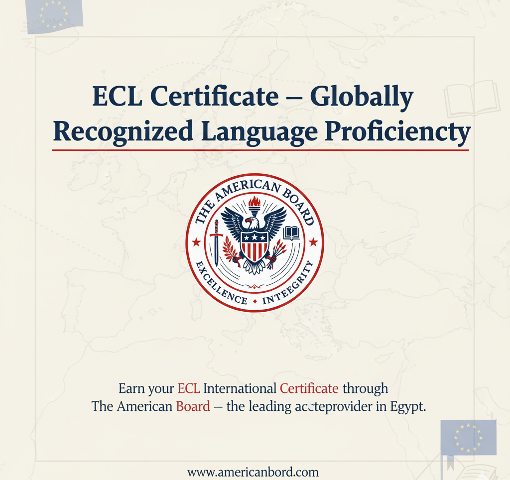 شهادة ECL الدولية لإتقان اللغات